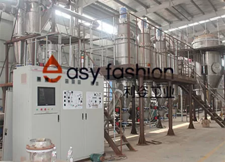 نظام تصنيف المسحوق