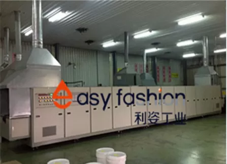 معدات تحلل الأمونيا